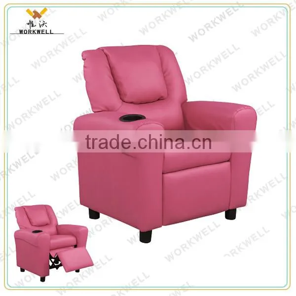 WorkWell kids rocking sofa ,kids rocking chair,lazy boy sofa