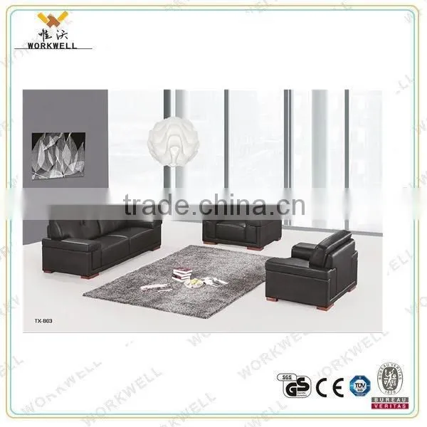 WorkWell latest design wooden sofa set with cheap price kw-801