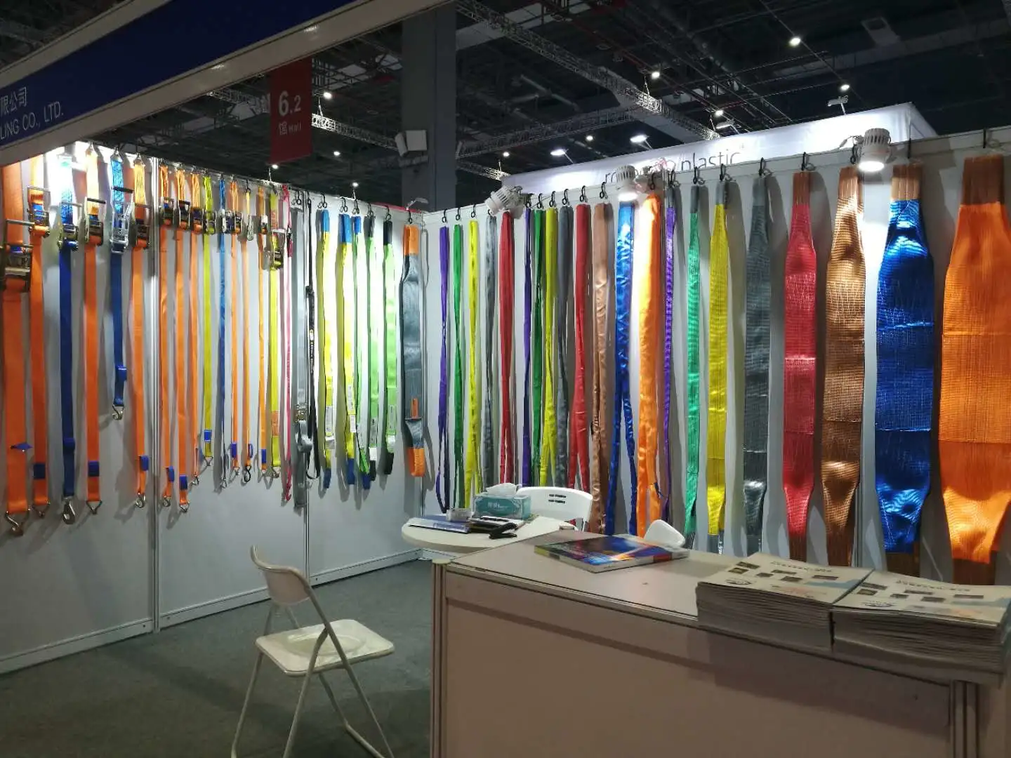 Nanjing D.l.t Sling Co., Ltd company overview - view 1