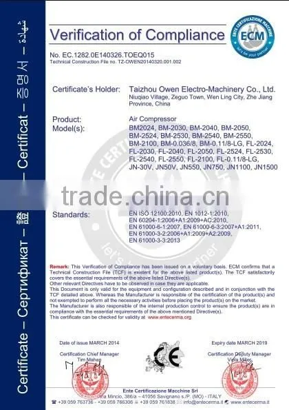 dental oil free silent air compressor prices with CE ROHS