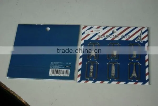 Shenzhen Stargood Craft Co., Ltd. company overview - view 4
