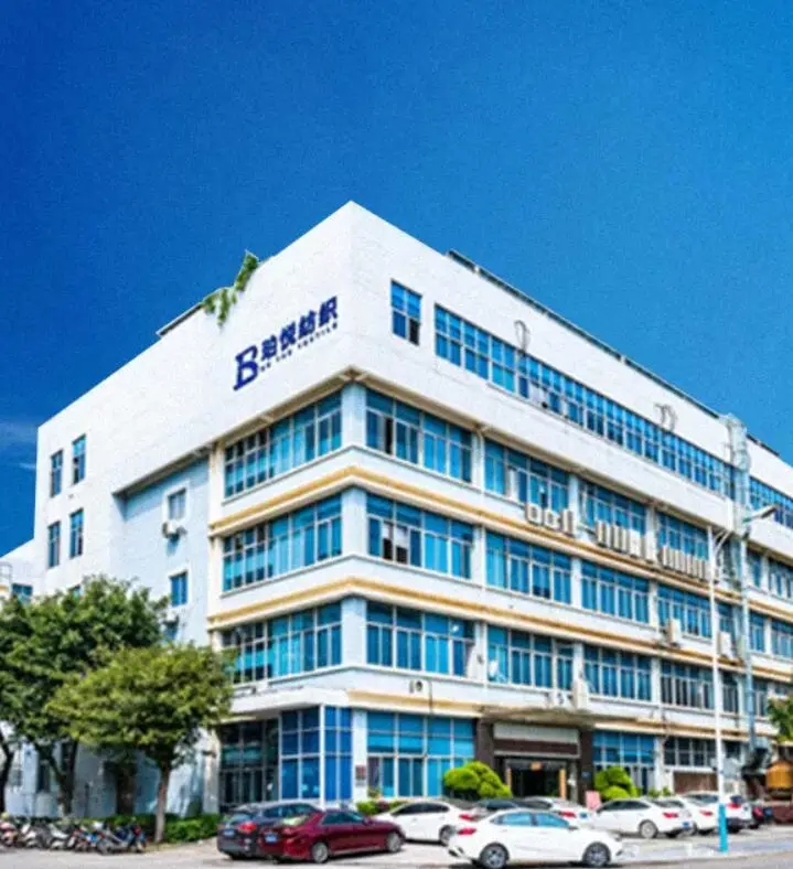Zhejiang Boyue Textile Co., LTD company overview - view 1