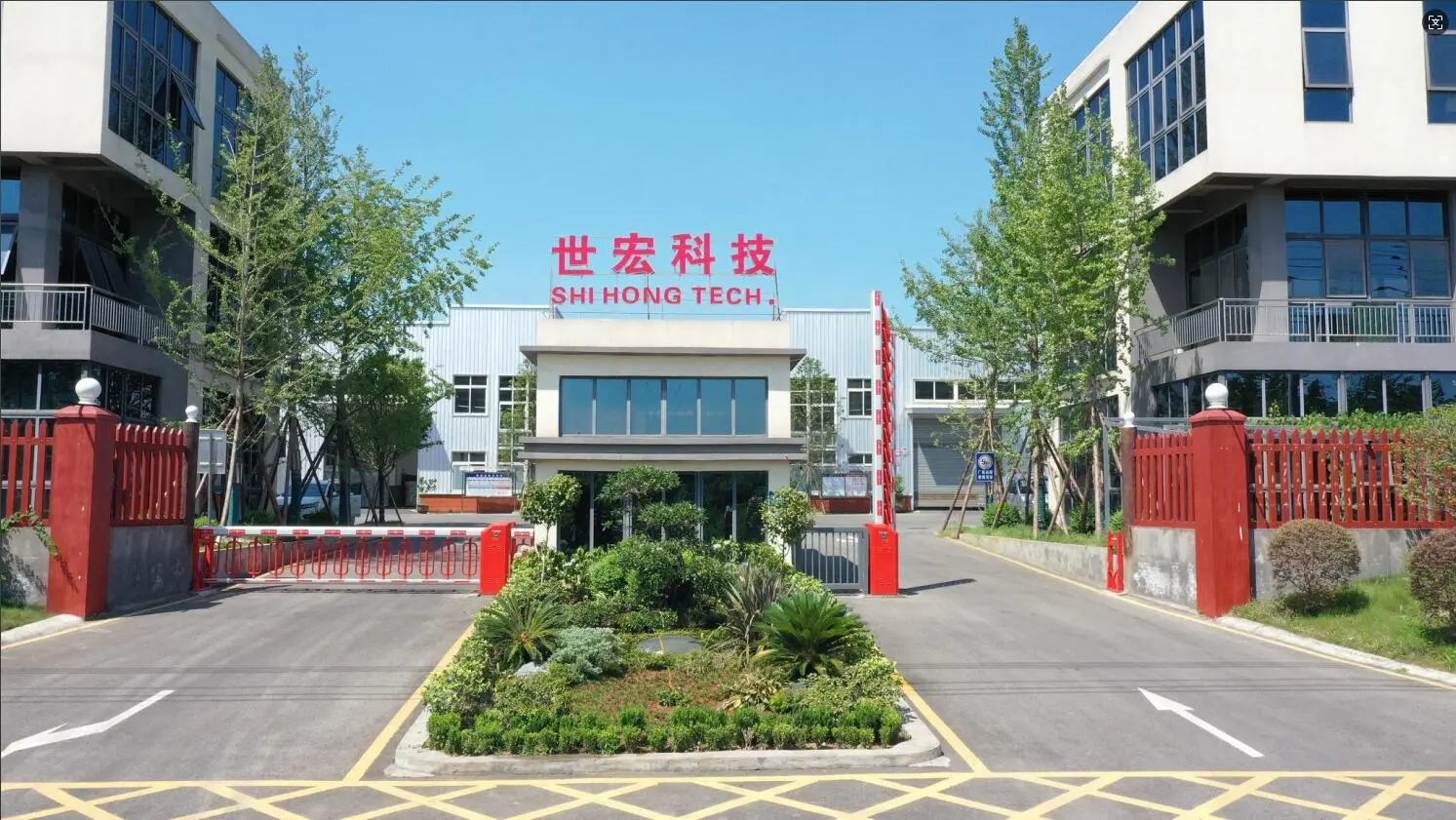 Sichuan Shihong Technology Co., Ltd company overview - view 1