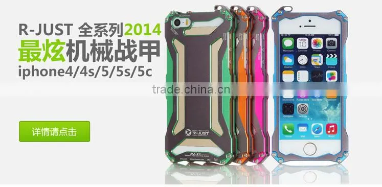 2015 New Product IP68 R-Just Case Life Protect mobile phone waterproof case For iPhone 6