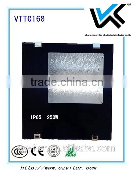 250W Die-casting Aluminium MH/SON IP65 Project Light