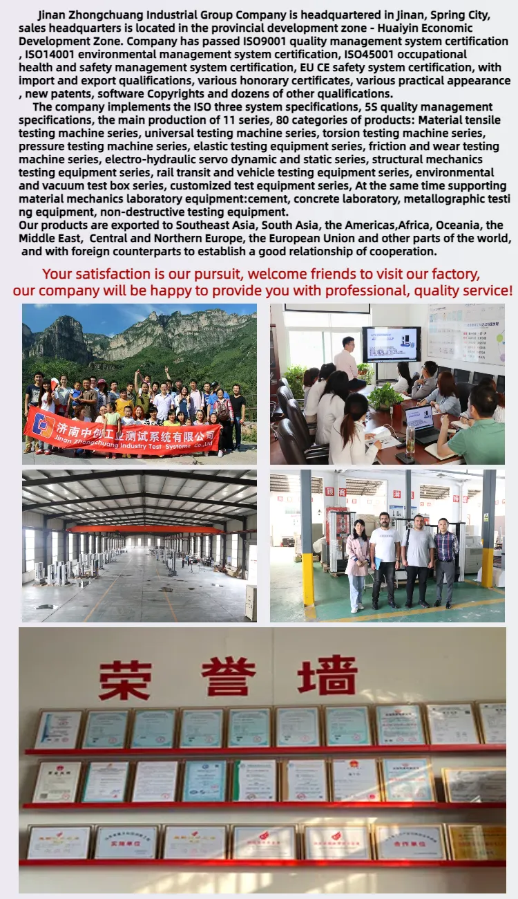 company 1