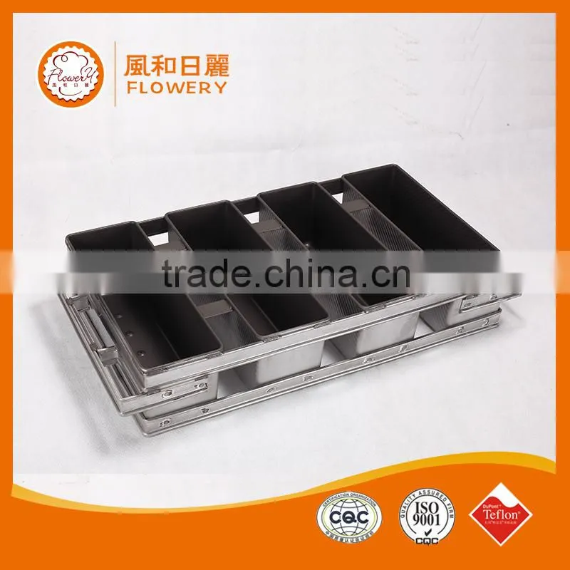 Non-Stick Aluminium Pizza Pan