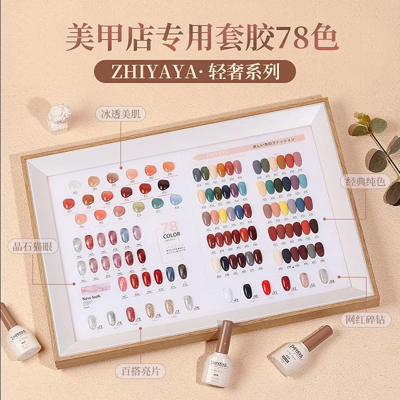 详情-5.jpg.webp