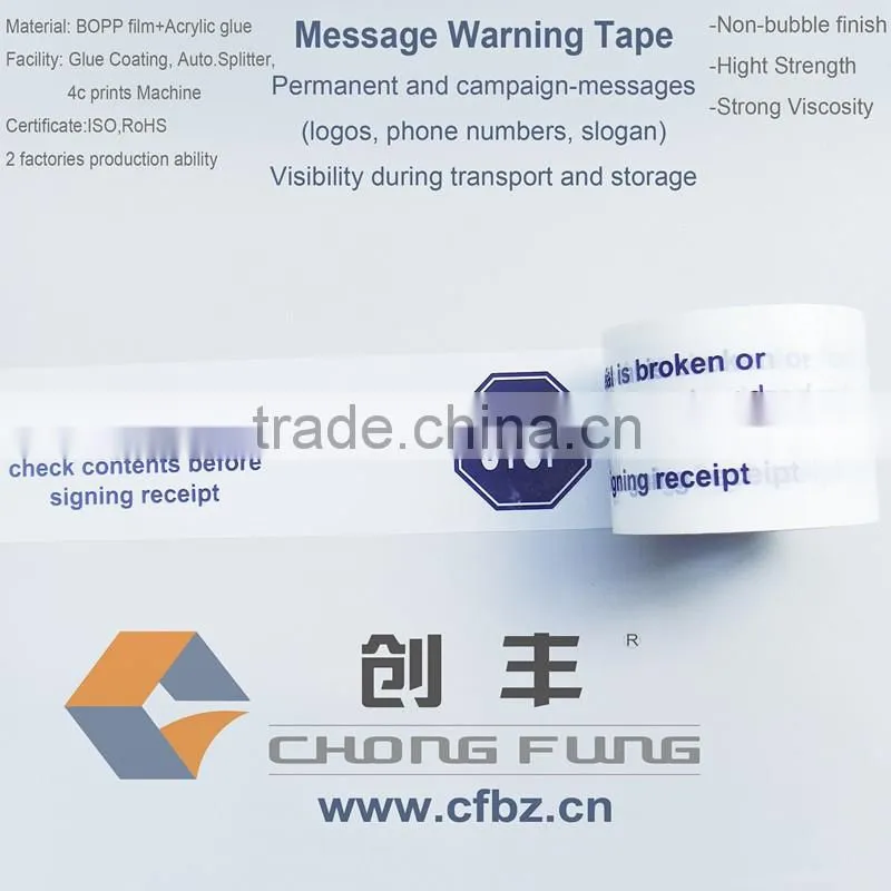 Protect package well bopp warning printed tape