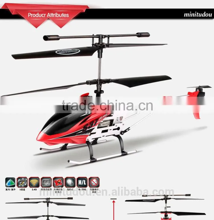 Minitudou RC toys S37 2.4G RC Helicopter 3CH Remote Control Toys