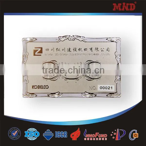 MDM5 HQ customized laser cut blank metal business card
