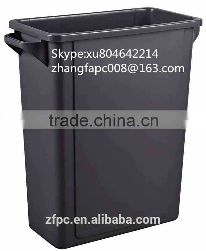 65 litre square swing bin trash container garbage bin waste can