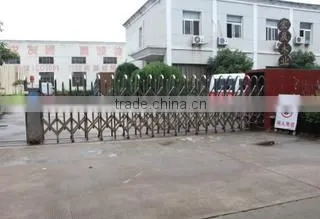 Deqing Hongchen Wood Co., Ltd. company overview - view 1