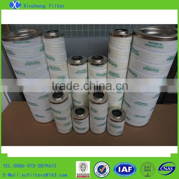 HOT SALES! Hydraulic PALL Filter Element HC8200FKP8Z