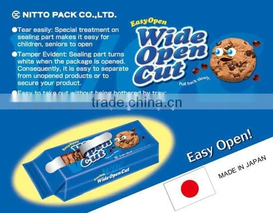Safe and Reliable ice cream packaging film with multiple functions made in Japan