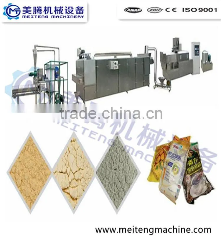 Hot sale nutritional baby rice powder processing line with CE certificate