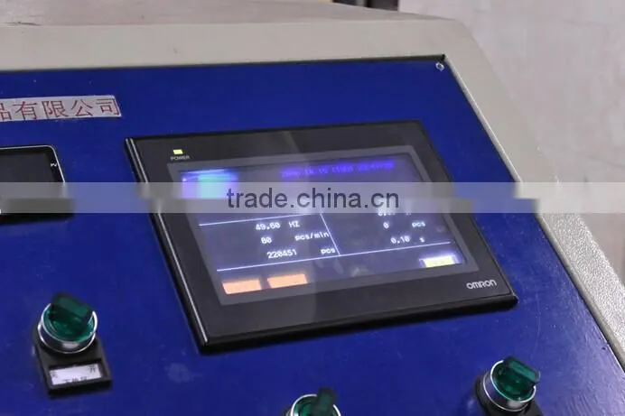 jbz a12 paper cup machine, paper coffee cup making machine, paper cup machine germany