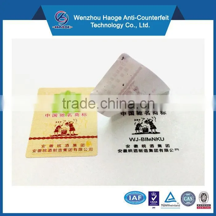 Anti-Counterfeit PET Material tamper evidence label