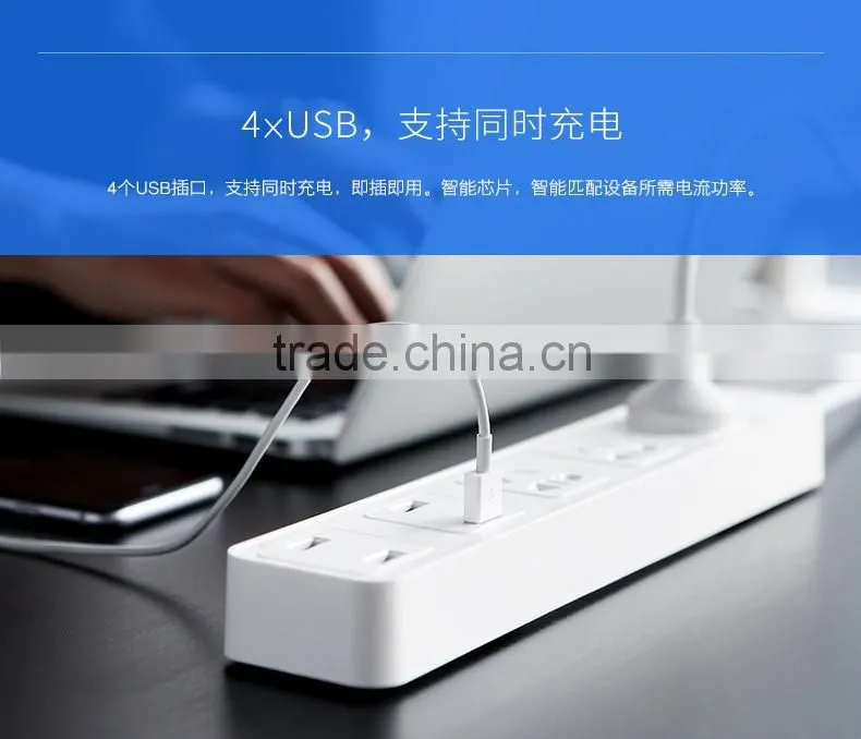 Rock pc nano ceram power Strip Socket with 4 USB smart Socket Plug Multifunctional Smart Power Strip Electronics