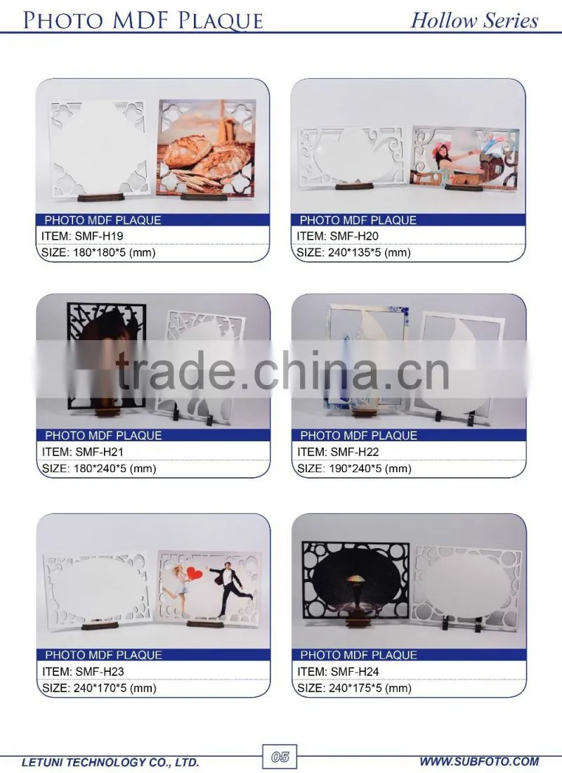 Custom MDF Sublimation Picture Frame Wholesale