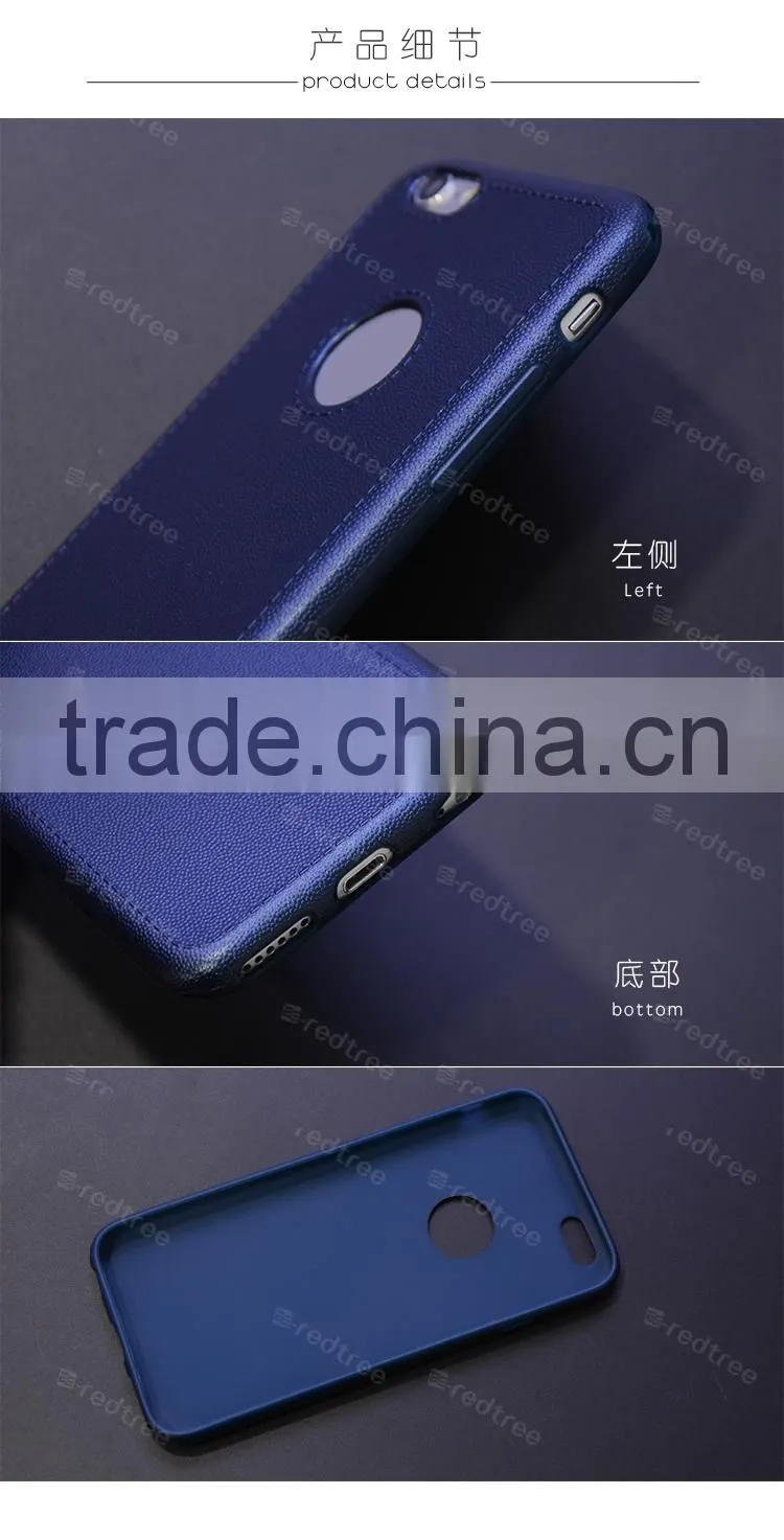 china's alibaba 5.5 inch mobile handset leather fabric case cover for huawei y625