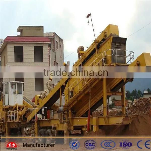 50T/H Stone Crusher Station with PE400X600 Jaw Crusher