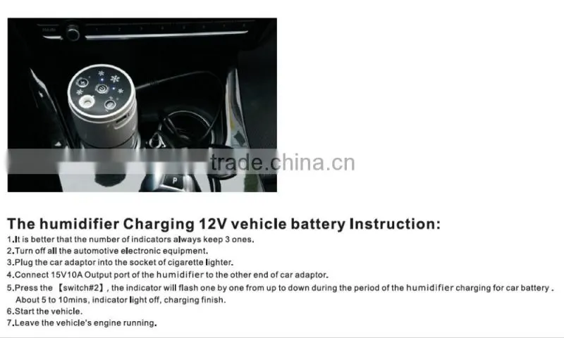 2016 NEW Product! car humidifier Carku brand multifunction jump starter car battery charger