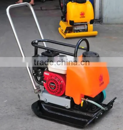 Vibratory Plate Compactor