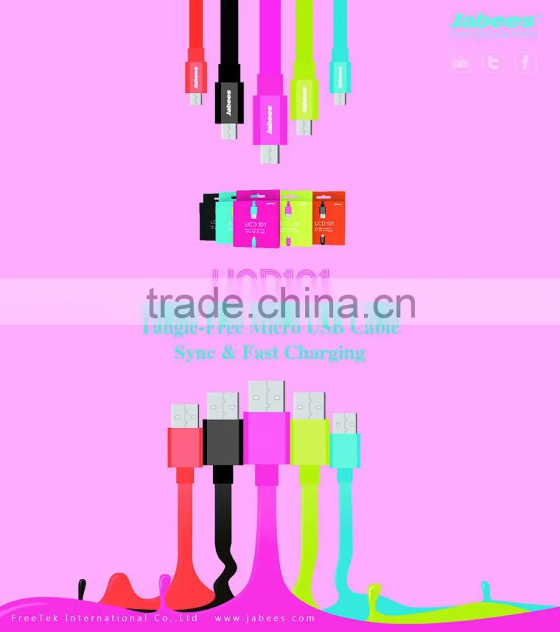 2016 China wholesale double micro usb data cable micro usb charging cable