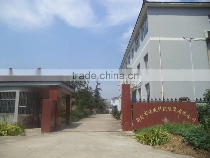 Jurong Jiasheng Knitting & Clothing Co., Ltd. company overview - view 2