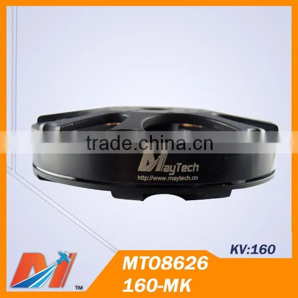 Maytech 8626 160KV Similar to U8 pro rc brushless dc motor for drone quadcopter with camera