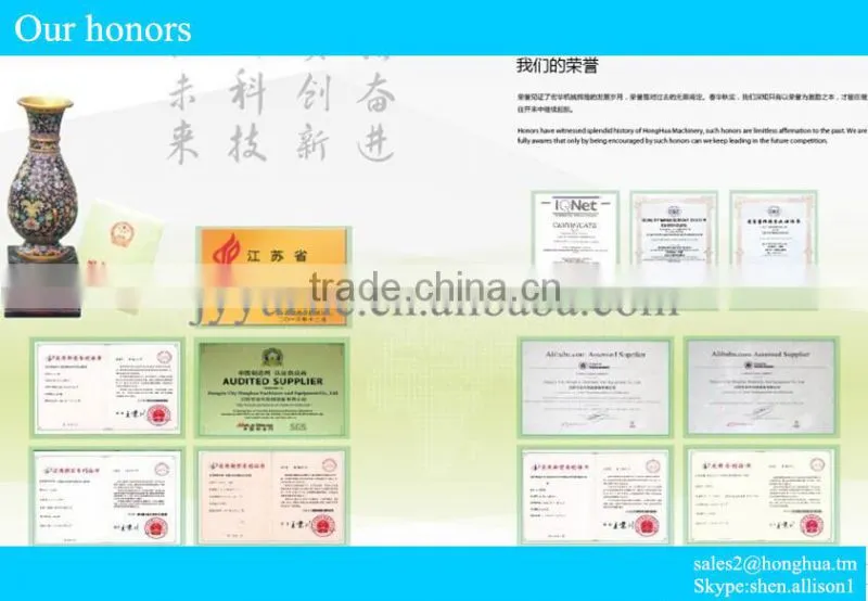 2015 china manufactory 600mm plastic film extrusion machine
