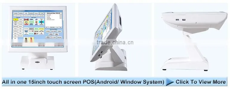 fiscal cash register /cash register