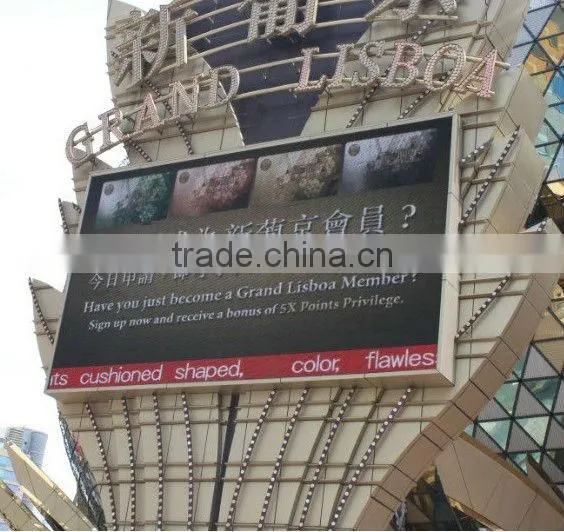 2015 competitive price alibaba good quality good reputation p10 led display screen