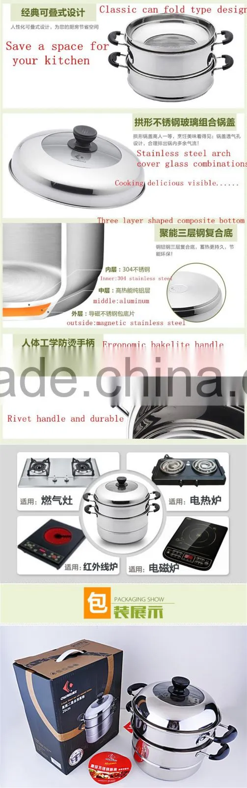 Thick bottom nonstick 2layer stainless steel food steamer pots