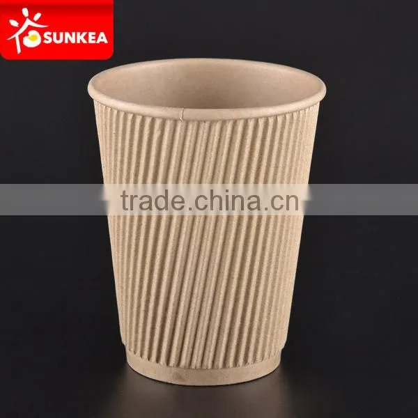 Custom printed ripple paper cups cold beverage