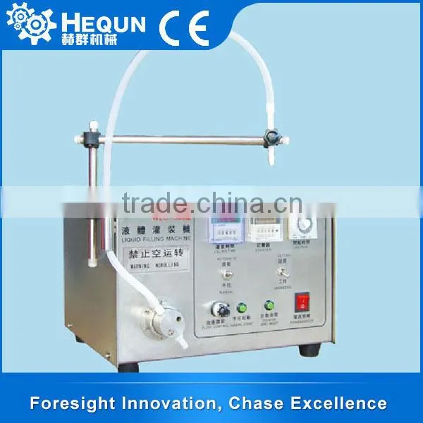 Professional Maker Low Noise Automatic Cream&Paste Filling Machine