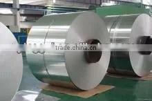 5154A anodized aluminum coil