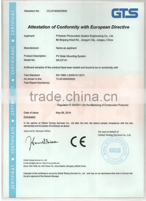 customize aluminum solar L foot for solar mounting l feet fixed brackets aluminium components