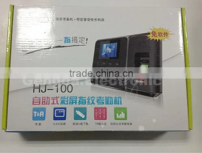 SUPER BIOMETRIC FINGERPRINT MACHINE FOR OFFICE BUILDING USB 2.0 WITH REPORT
