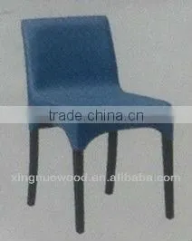 LINK-XN-KS33 Solid Wooden Chair
