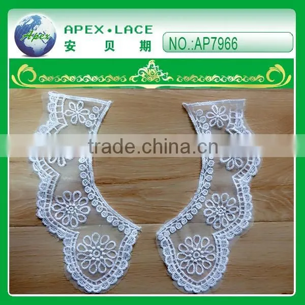 Ladies Suit neck design lace AP7965