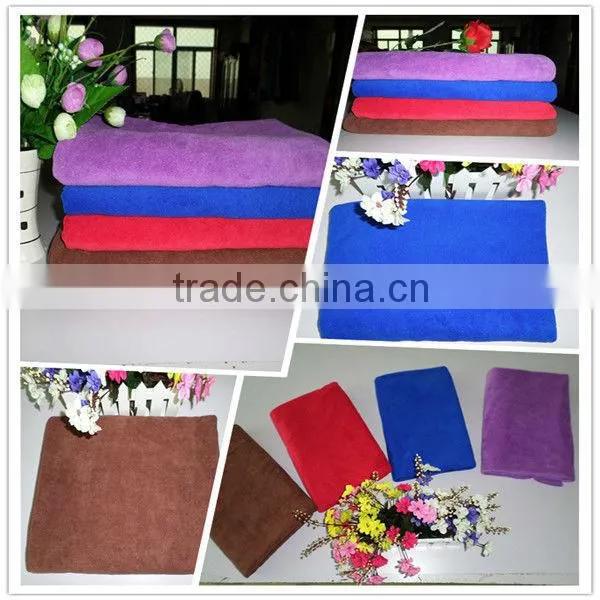 promotion microfiber bath towel