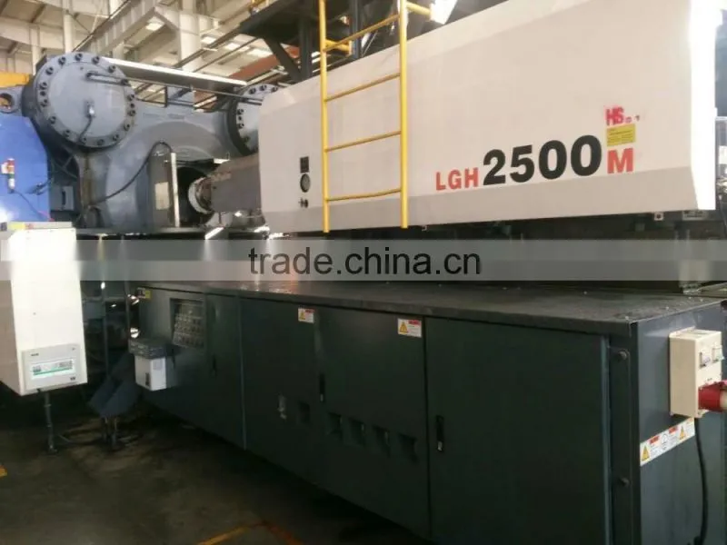 used korean LG plastic injection molding machine 2500T
