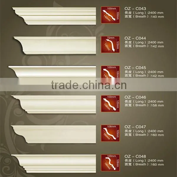 china pu cornice/ pu moulding