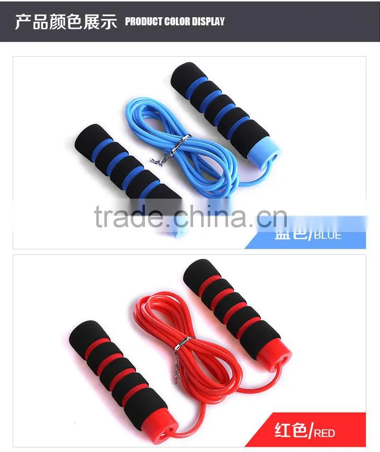 high quality bearing jump rope speed jump rope