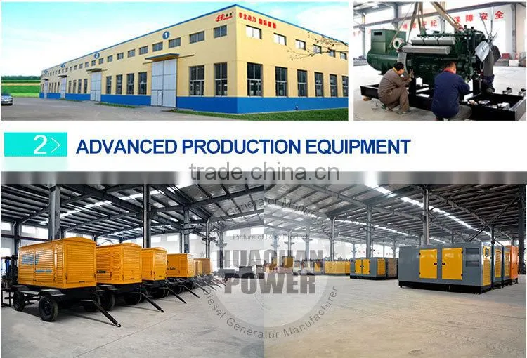 China Shandong factory generator with Weichai engine and alternator