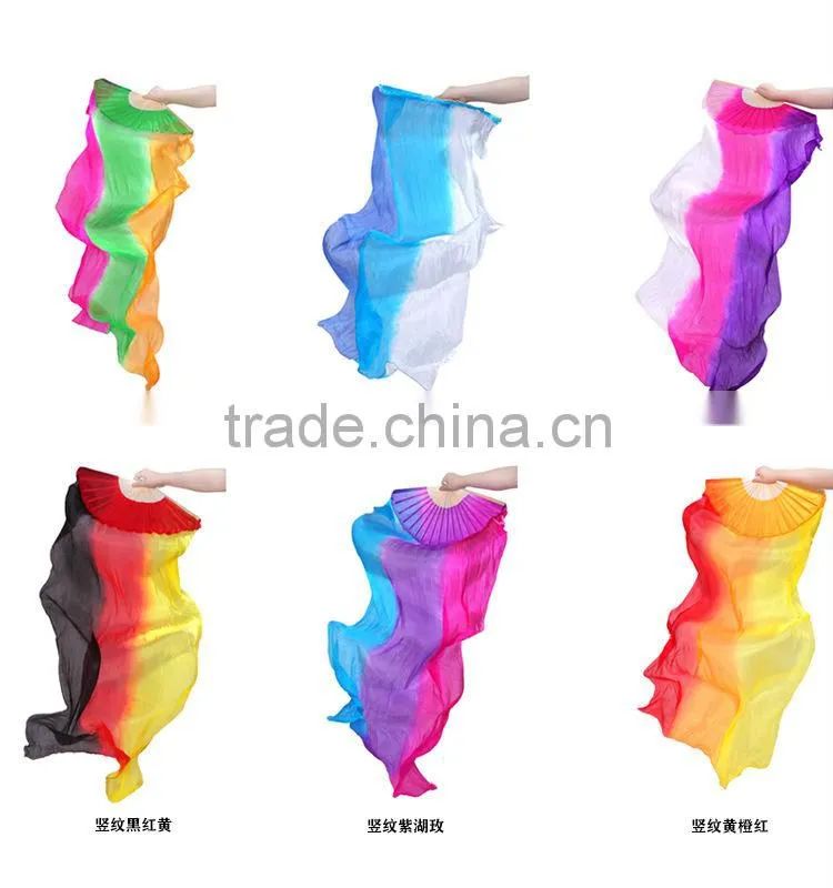 SWEGAL New belly dance silk fan rainbow colors in stock on sale