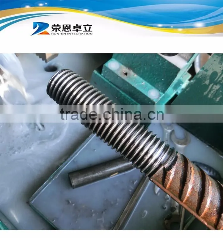 Screw Anchor Thread Rod Making Machine