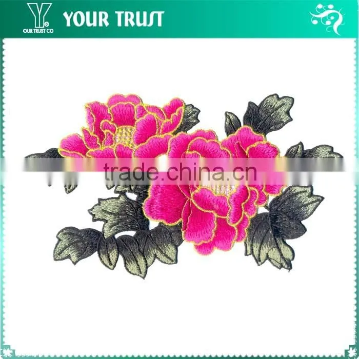 Width 14.0 Centimeter White Stretch Tape Trim Spandex Jacquard Elastic Lace